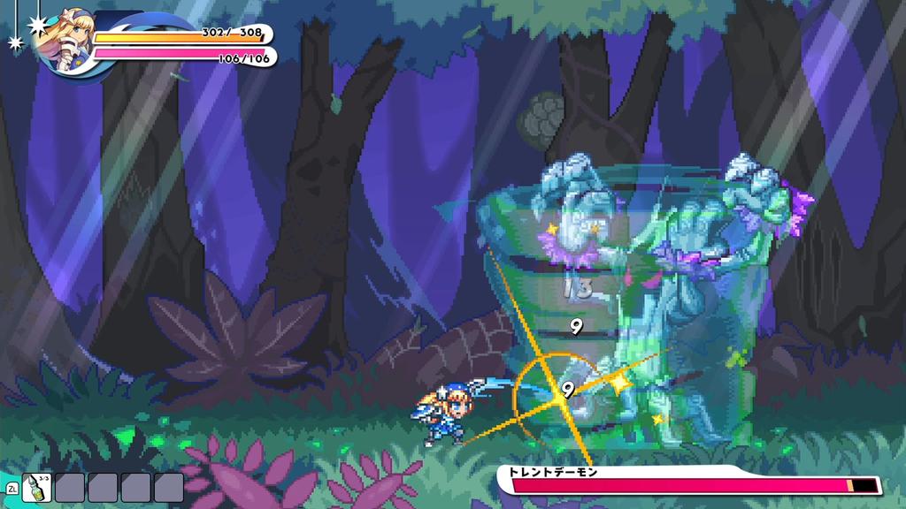 Our The Fruit That Devours Time and the Ancient Monster Limited Edition PS5 DLC Striker Gunvolt Character newly illustrated limited edition setting