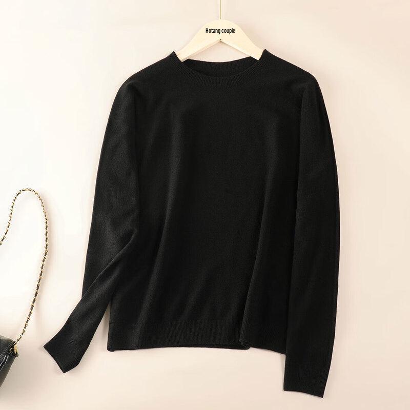 

Women s Seamless Knit Pullover Sweater XL