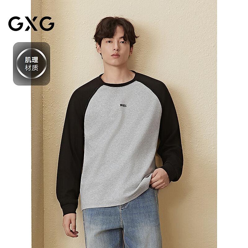 GXG Men s Color-Block Raglan Long-Sleeve T-Shirt L
