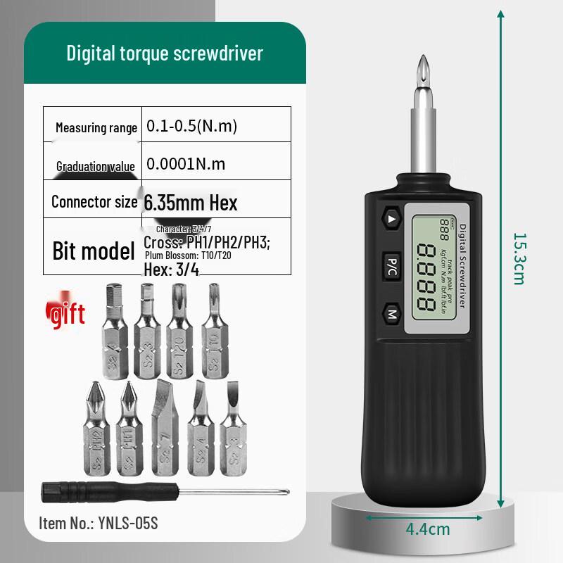 Rongyu 0.1-0.5 N.m Adjustable Torque Screwdriver