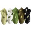 Women's Avocado Spring/Summer Low-Cut Socks - Japanese Fruit-Inspired Design
