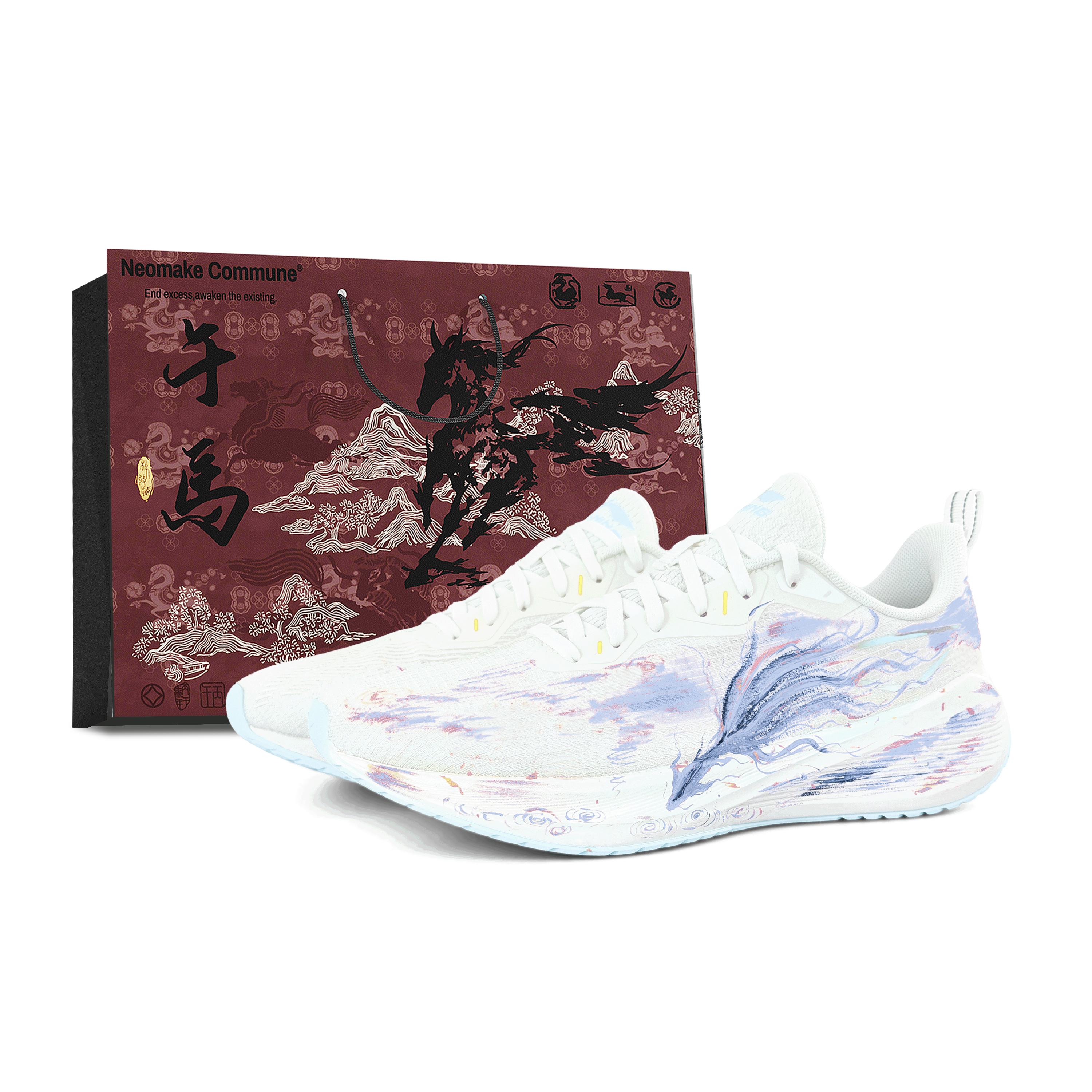 Li Ning Wuyue Cushioning Breathable Low top Casual Running Shoes Men s White Purple ARST003-1(Team537-LD) 40