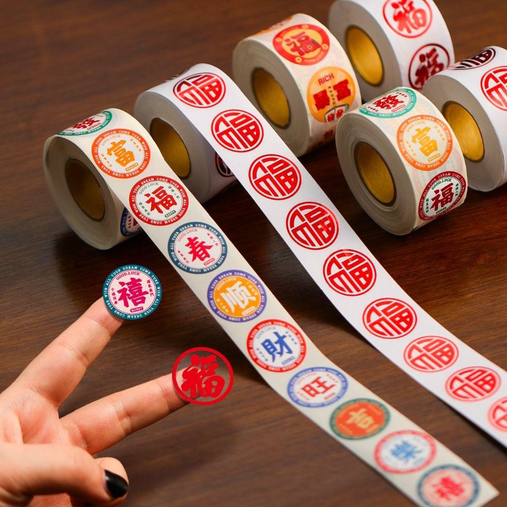 Cute Style Lunar New Year Stickers The God of Wealth Stickers  Festive Celebration