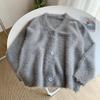 Cross-border Imitation Mink Sweater Jacket Women's Autumn and Winter New High-end Soft Outer with Loose Lazy Wind Knitted Cardigan