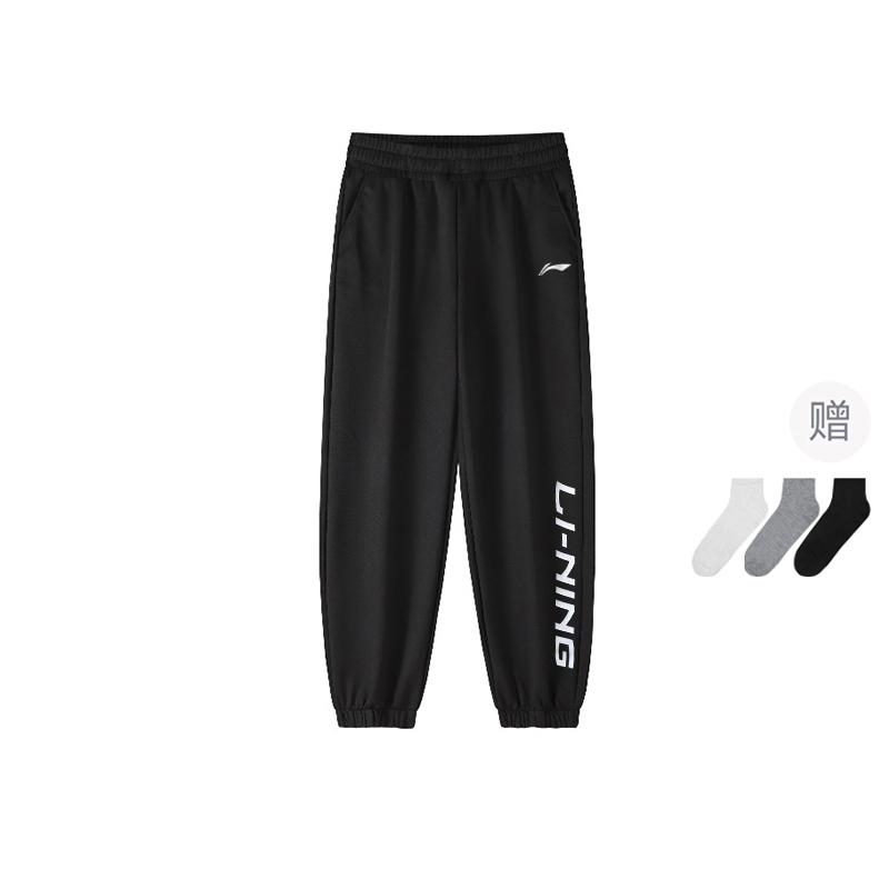 Li Ning Knitted Sweatpants Men's Black AYKS589-1