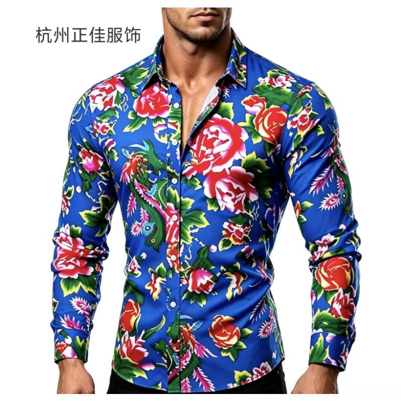 Mens Floral Print Long Sleeve Button Down Shirt