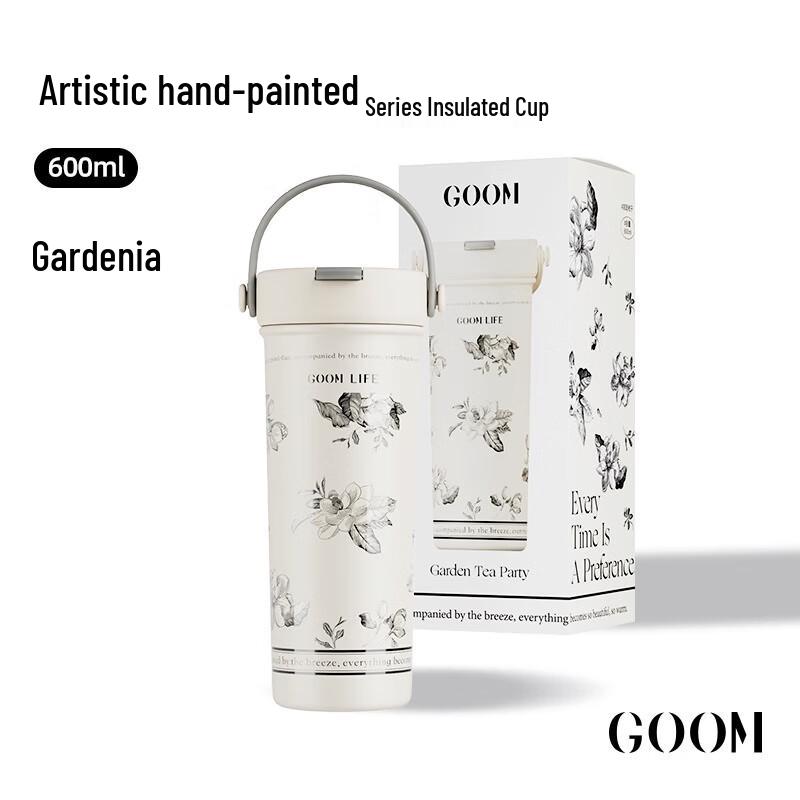 GOOM Art Hand-painted Series Insulated Mug