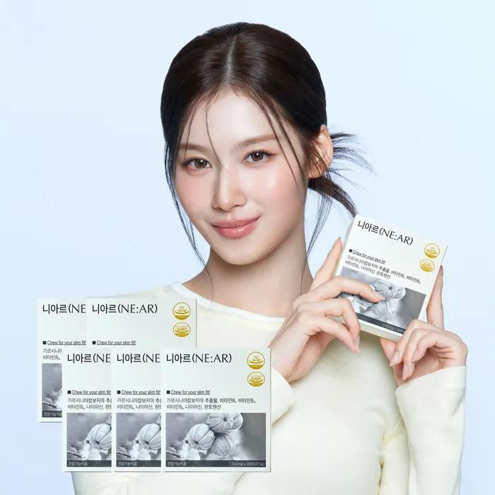 Niar Shine Muscat Flavored Candy 5 Boxes