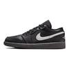 Jordan 1 Low Black White Dark Smoke Grey Jordan HV5968-001