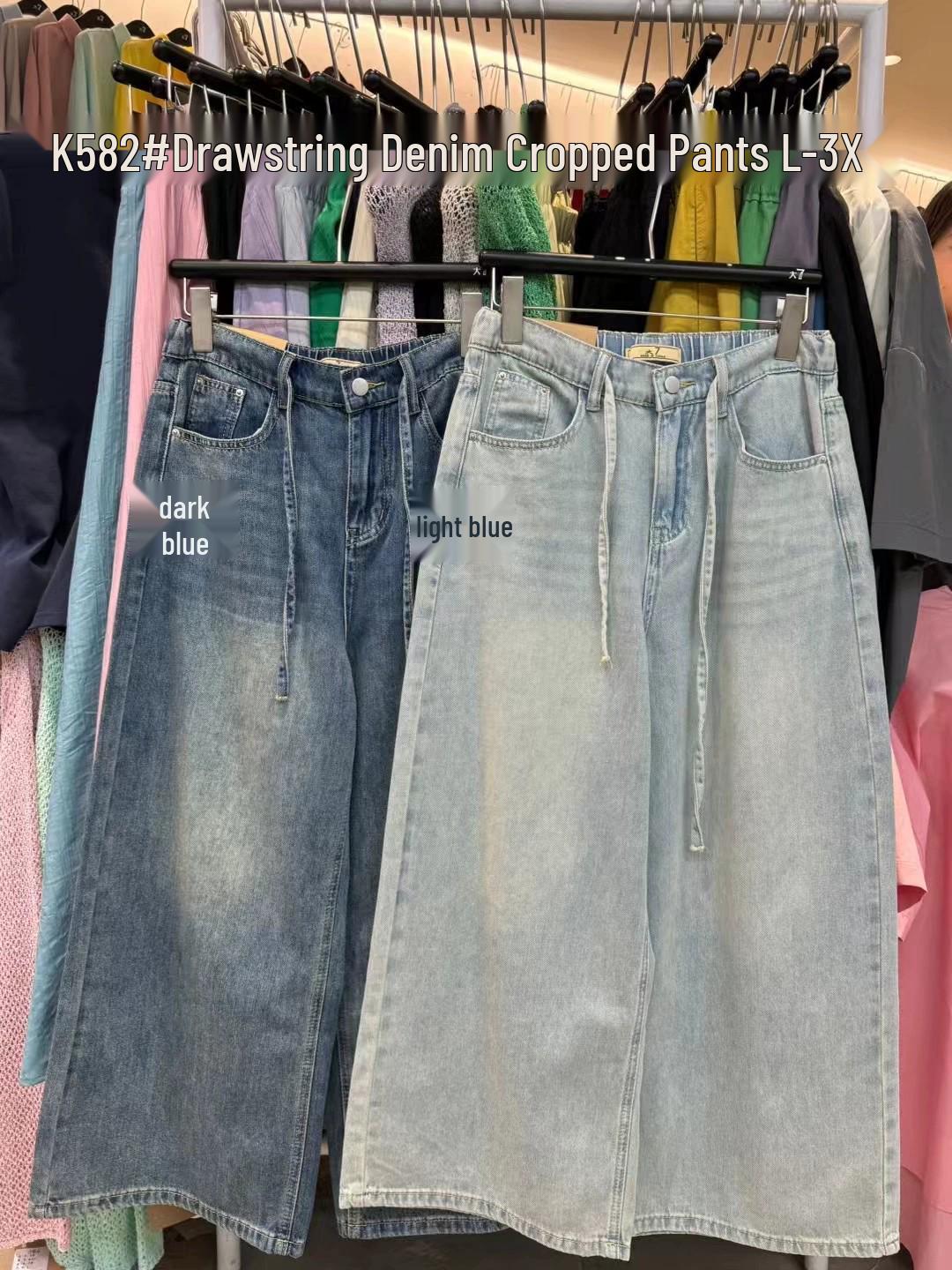 

Женские джинсы большого размера с высокой талией, широкими штанинами и укороченной длиной - Корейский стиль, свободная посадка с кулиской, летние повседневные брюки с прямыми штанинами XL светло-синий