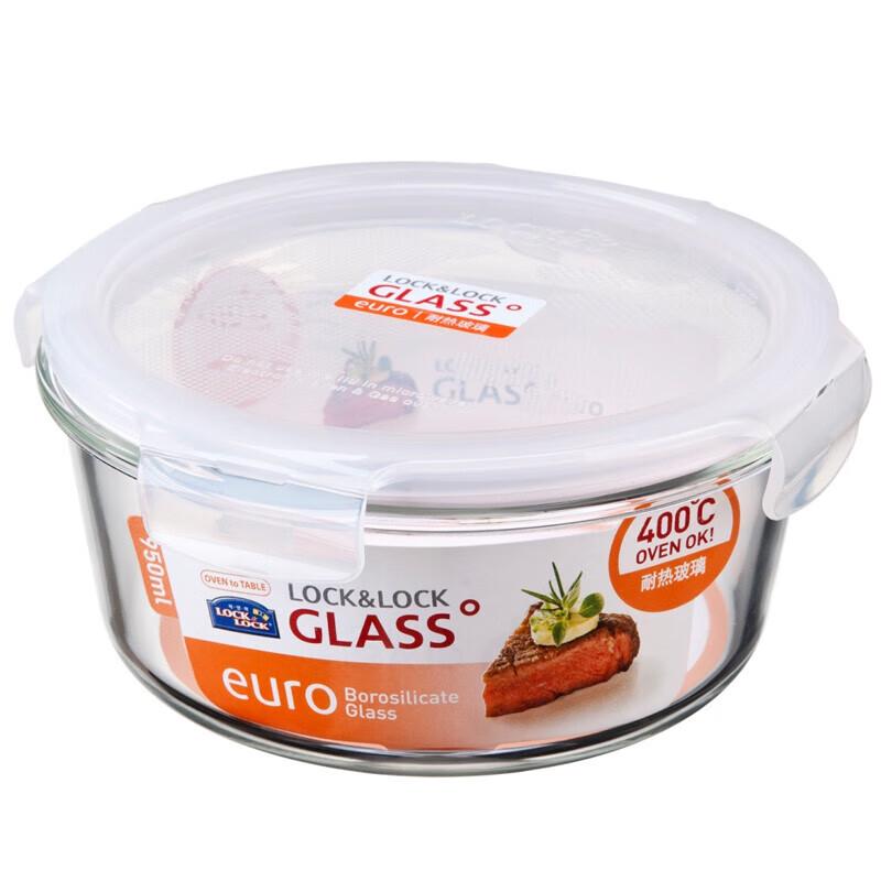 Lock & Lock Heat-Resistant Glass Food Storage Container