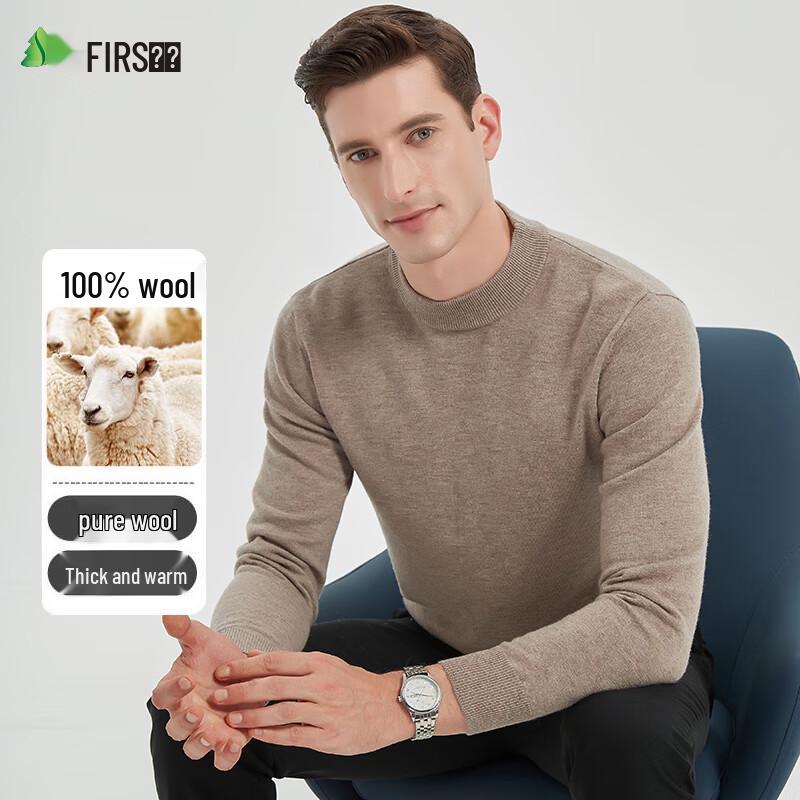 

Shanshan Men s 100% Pure Wool Round Neck Pullover Sweater 3XL