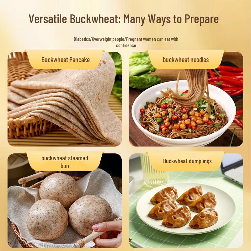 Zhirong'er 100% Pure Buckwheat Flour