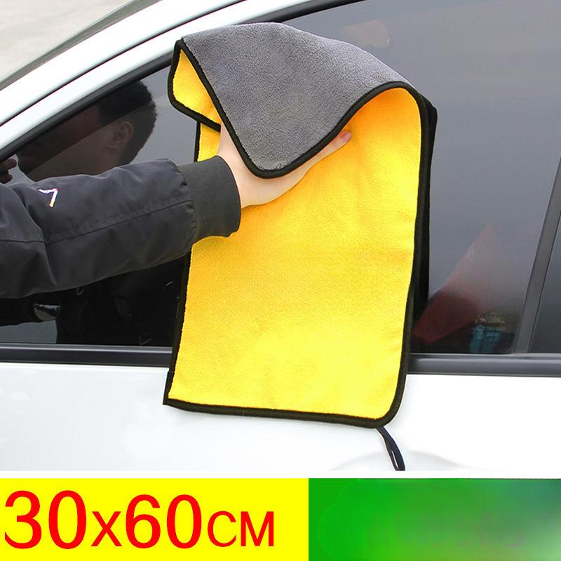 Microfiber Cleaning Towel Super Moisture-absorbent Thickened Soft Dry Towel Double-layer Cleaning Thickened Absorbent Coral Fleece Car Wash Towel