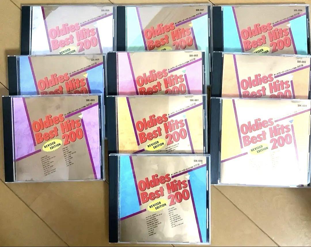 

[USED] Oldies Best Hits 200 Revised Edition Volume 10
