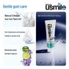 usmile Gum Protection & Anti-Sensitivity Toothpaste
