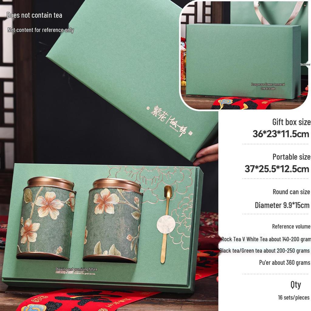 Exquisite Multi-Tea Storage Can: Sealed Container for Black, Green, Jasmine, White, & Oolong Tea.