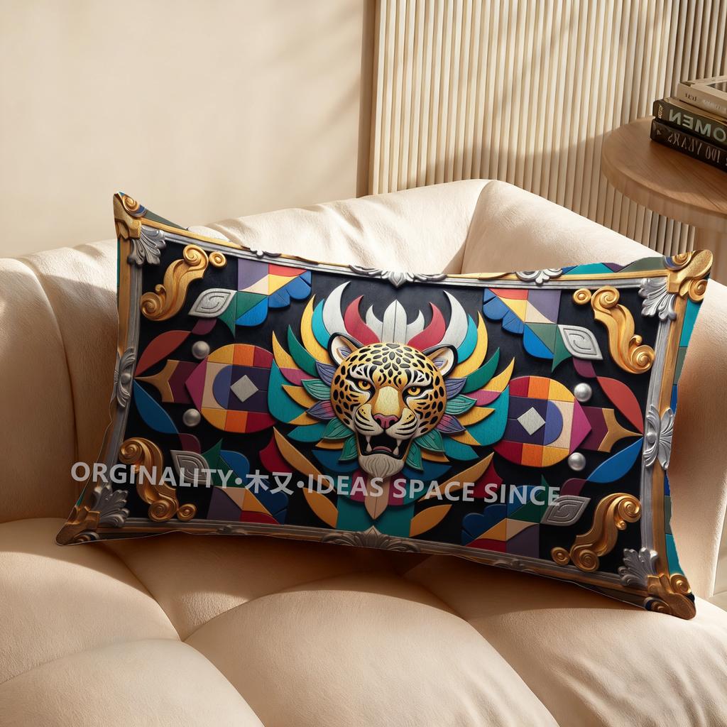 2D Leopard Skull Pattern Pillow Cover Suitable For Sofa Bedroom Car Pillow Cover Cushion Rectangular Back Cushion