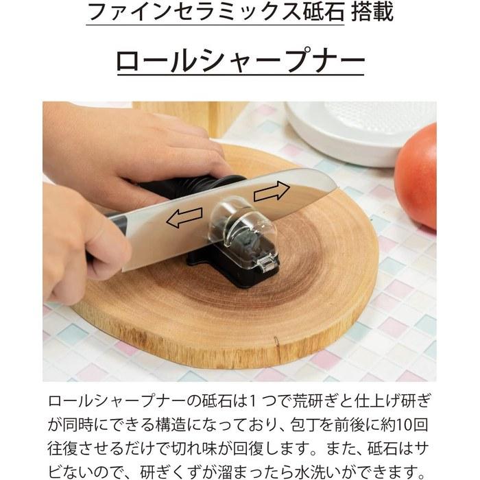 [Kyocera] Roll Sharpener Knife Sharpener Manual, Knife Only (Stainless, Titanium, Steel) Double-Edged Fine Ceramic Sharpening Stone,