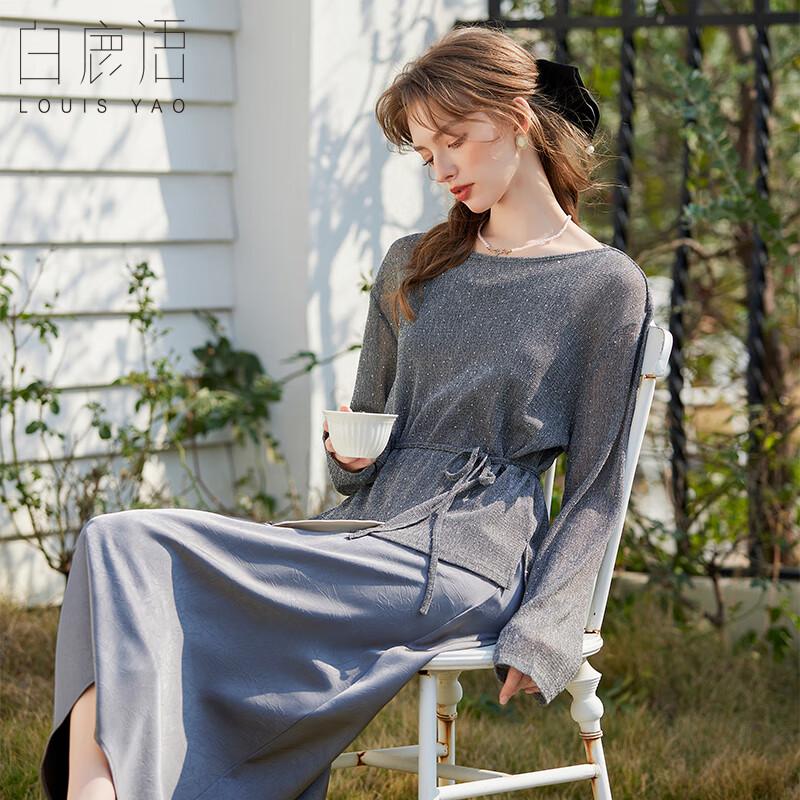 Женский элегантный сетчатый топ и платье-комбинация, набор из 2 предметов S