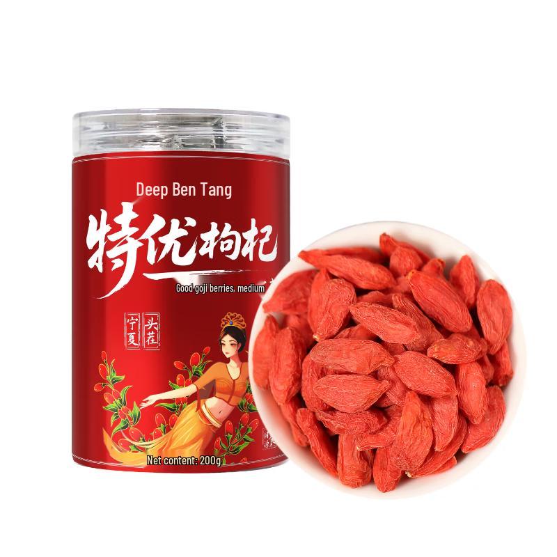 Shenbentang Premium Ningxia Zhongning Goji Berries