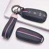 Silicone Remote Key Cover for Chery Tiggo 7 Pro Arrizo 8 OMODA 5 Jetour Traveler with Keychain Honeycomb Texture Racing Stripe Key Fob Protector
