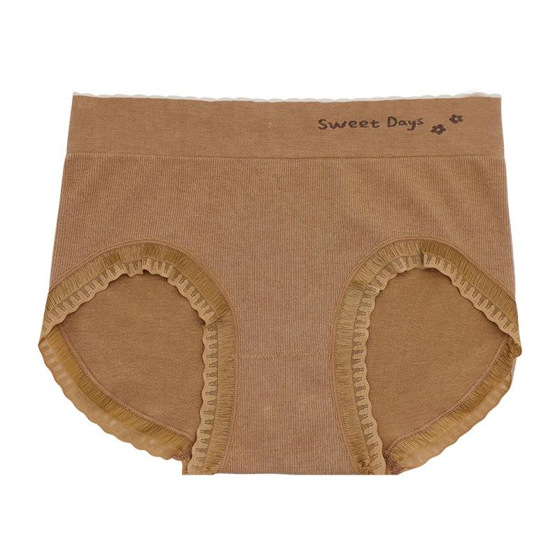 

Нижнее белье для женщин осень-зима бесшовные высокоэластичные удобные мягкие поясные сумки бедра большие трусики M