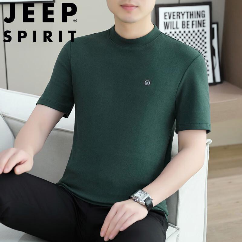 JEEP SPIRIT Men s Casual Short-Sleeve T-Shirt 4XL