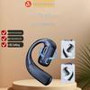 Rotatable Single Hook Bluetooth Earphones with Extended Battery for Running