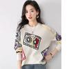 Mokaona Women's Stylish Loose-Fit Jacquard Wool Sweater