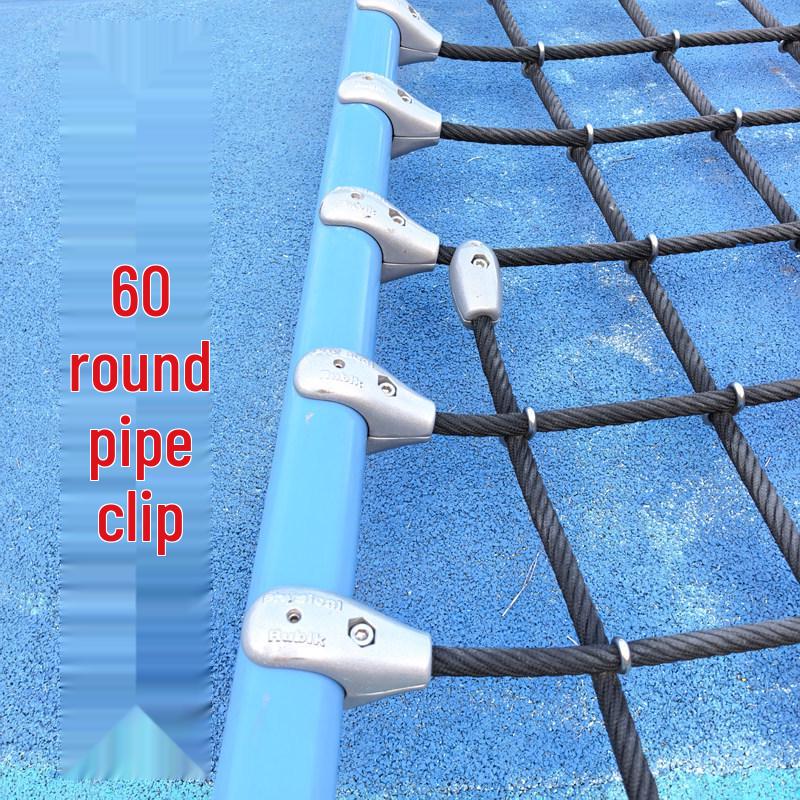 Outdoor Swing & Playground Round Pipe Connector Clamp - Aluminum & Steel 60mm Round to 16mm серебряный