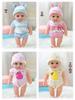 12-Inch White Fashion Doll - Dress-Up, Stuffed Toy for Girls, Playhouse & Reborn Doll