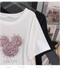 Women's Plus Size Loose-Fit Short-Sleeve Mid-Length T-Shirt (200-350 Jin)
