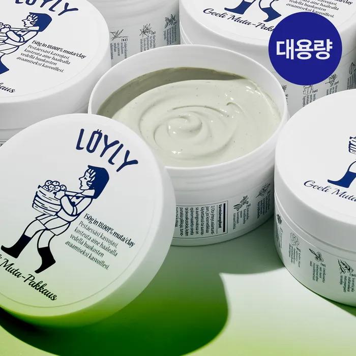 [Large-capacity collagen]_Royley Green Mud Collagen Mask 150g