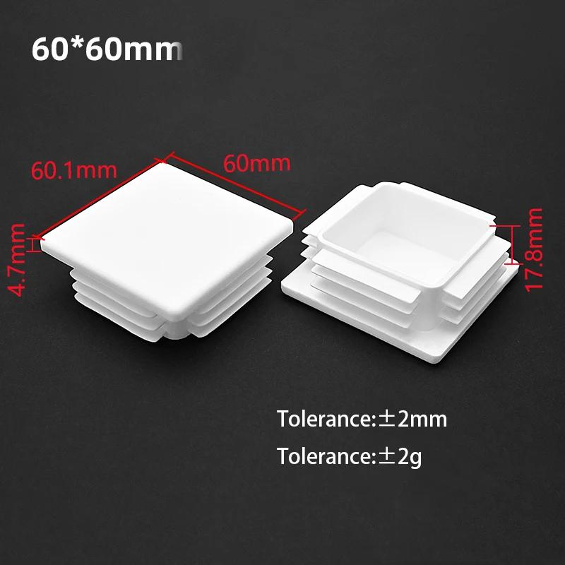 White PP Plastic Table Chair Foot Covers 15*15-100*100mm Square Pipe Plugs Protective Cover Furniture Thickenes Leg Pads