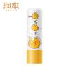 Baby Grapefruit Lip Balm