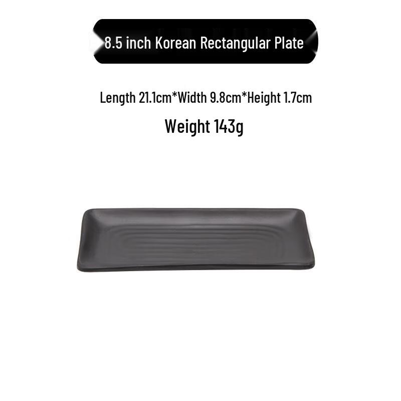 Qianxing A5 Melamine Matte Black Rectangular Serving Plates