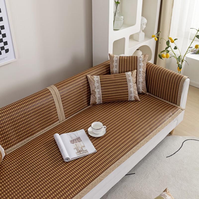 Rattan Look Sofa Cooling Mat