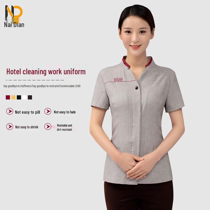 Nai Dian Summer Short Sleeve Cleaning & Service Uniform Top