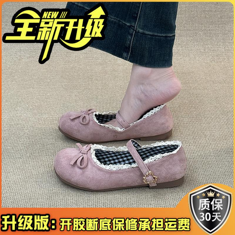 Fashion retro gentle bow Mary Jane single shoes women's 2025 summer new one-word buckle lace ballet shoes