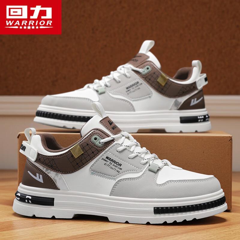 Warrior Men's Outdoor Utility Low-Top Casual Shoes 1065
