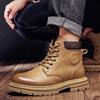 Men's Martin Boots Autumn and Winter Fleece Thickened Warm Rhubarb Boots Casual Trend British Tooling Boots Tide 2025