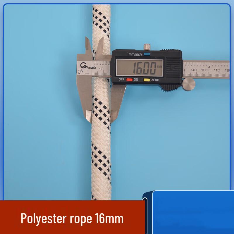 Zhanshi High-Altitude Safety Rope