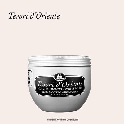 Tesori d'Oriente Italienische Feuchtigkeitsspendende Körpercreme