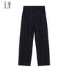 :CHOCOOLATE Unisex Casual Loose-Fit Trousers