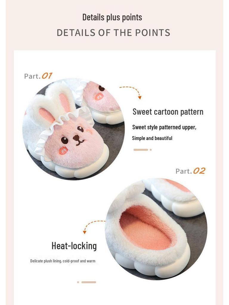 Women's Winter Thick-Soled Plush Cotton Slippers - Cozy Indoor Non-Slip Shoes