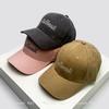 Neue Herren Damen Einfache Buchstaben Stickerei Baseballkappen Sonnenschutz Hartschale Vielseitig Outdoor Schirmmützen Lässig Mode Preppy Stil