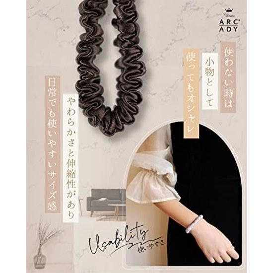 Hair Tie Chouchou Silk 100 Gentle On No Marks Rubber Usable Different Scenes Set 3 (Assortment D)