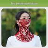 Women's Summer Face Mask: High Elastic Silk Scarf, Full Face and Neck Protection, Cycling Ear-Hanging Ice Silk Gaiter.