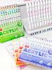 12Pcs GuangNa Acrylic Brush Markers Set, Assorted Pro Color Series Automatic Ink Control System Art Markers Set School Supplies